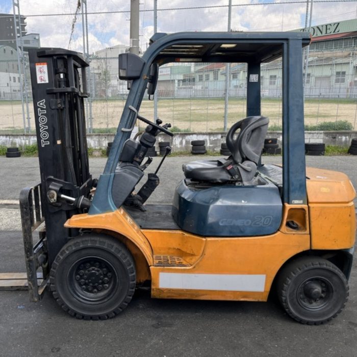 XE NÂNG 2 TẤN DẦU NHẬT BÃI - TOYOTA 7FD20